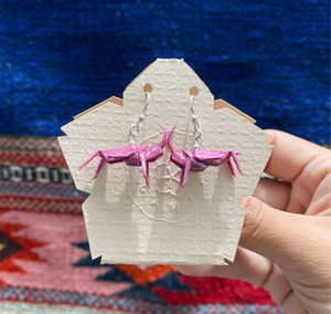 ANNEGAMI ARETES